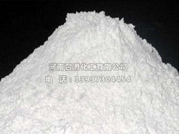 维生素C